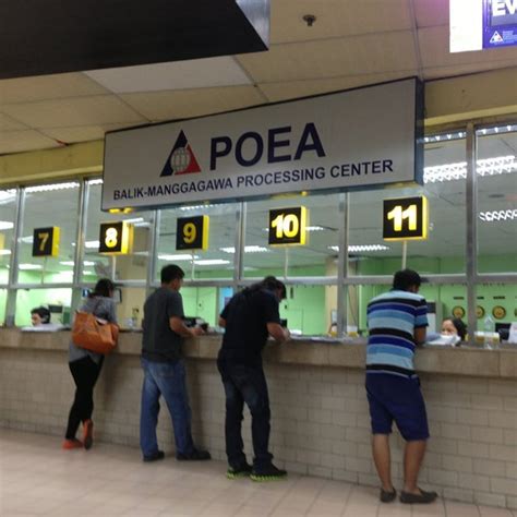 Post Office POEA Mandaluyong City Metro Manila Philippines.